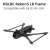 Rama FPV HGLRC Rekon 5 Long Range