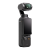 Kamera DJI Osmo Pocket 3 Creator Combo